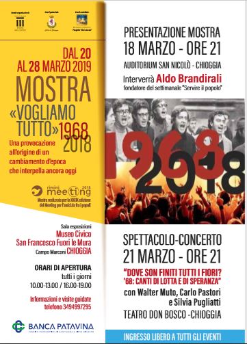 Featured image for “Chioggia (Ve): Vogliamo tutto 1968-2018”