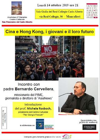 Featured image for “Moncalieri (To): Hong Kong. I giovani e il loro futuro”