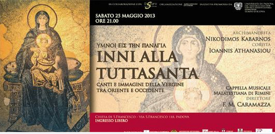 Featured image for “Padova: Ymnoi eis thn Panaghia – Inni alla Tuttasanta”