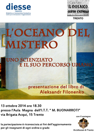 Featured image for “Trento: L’oceano del Mistero”