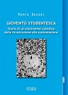 Featured image for “GIOVENTU’ STUDENTESCA”