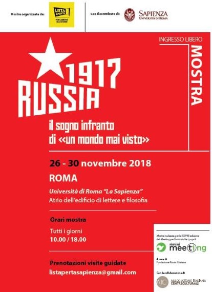 Featured image for “Roma: Russia 1917 Il sogno infranto di “un mondo mai visto””