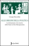 Featured image for “Buccellati: All’origine della politica”