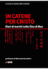 Featured image for “In catene per Cristo”