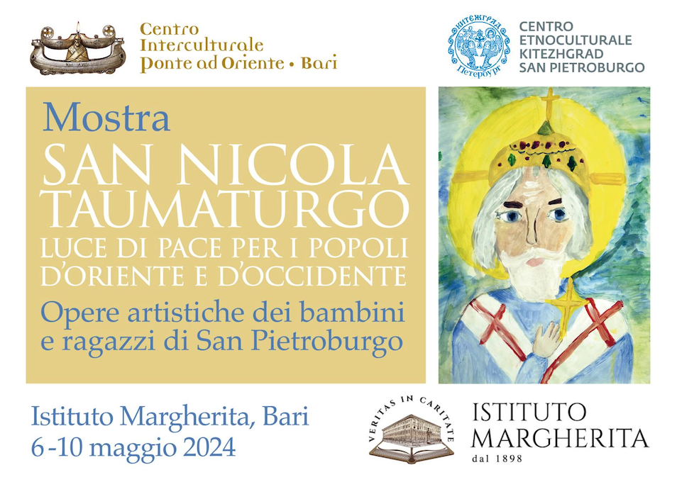 Featured image for “Bari: Mostra, San Nicola Taumaturgo luce di pace per i popoli”