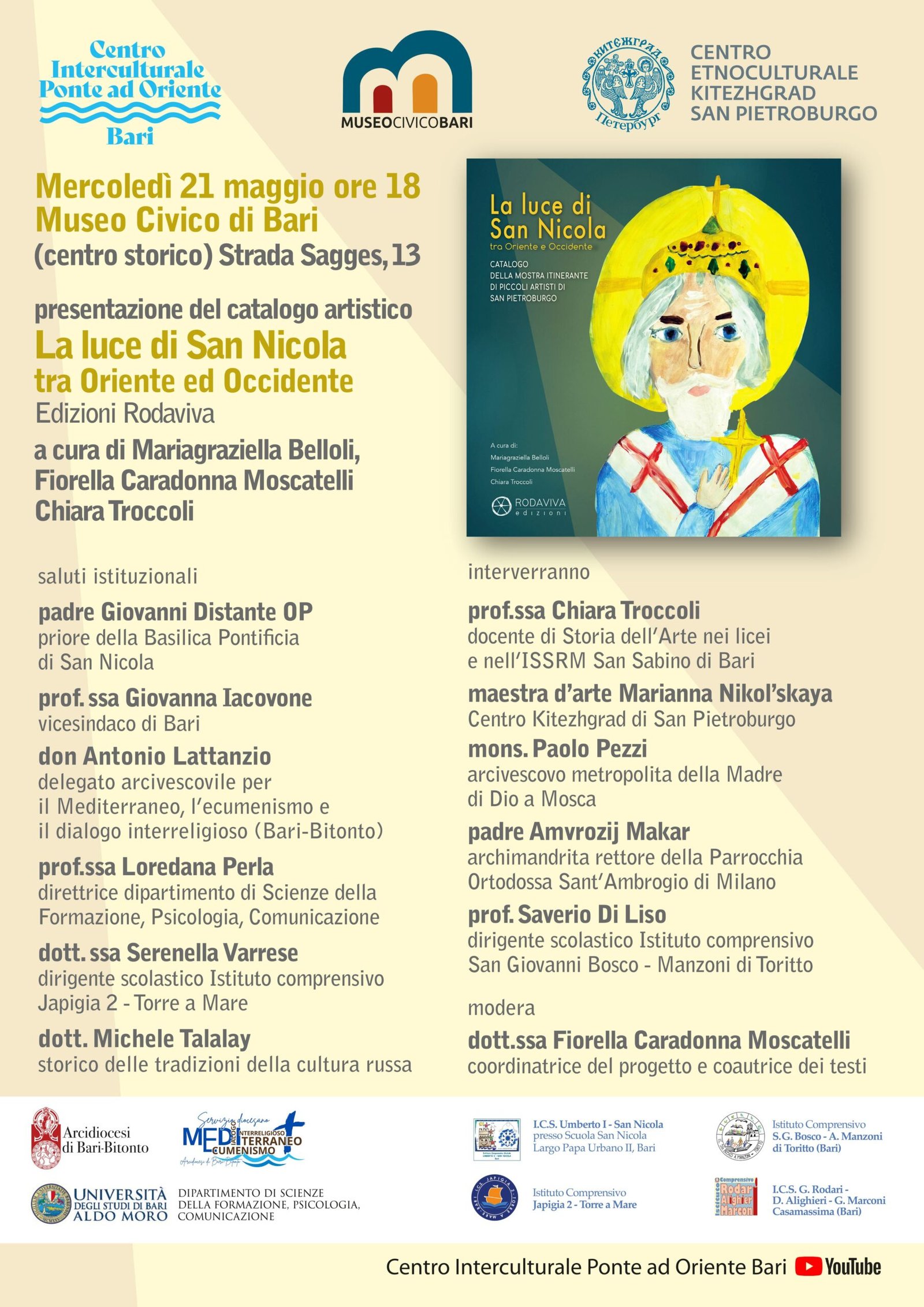 Featured image for “Bari: La luce di San Nicola, presentazione del catalogo artistico”