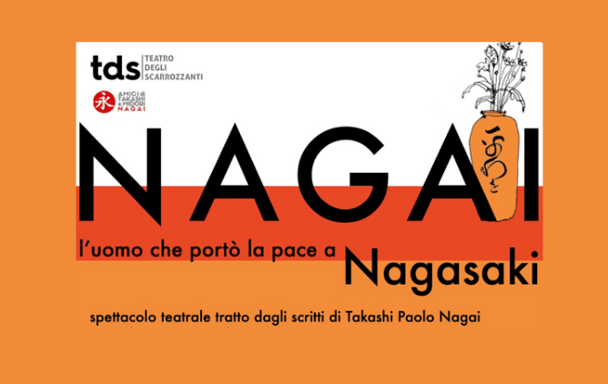 Featured image for “Spettacolo teatrale”