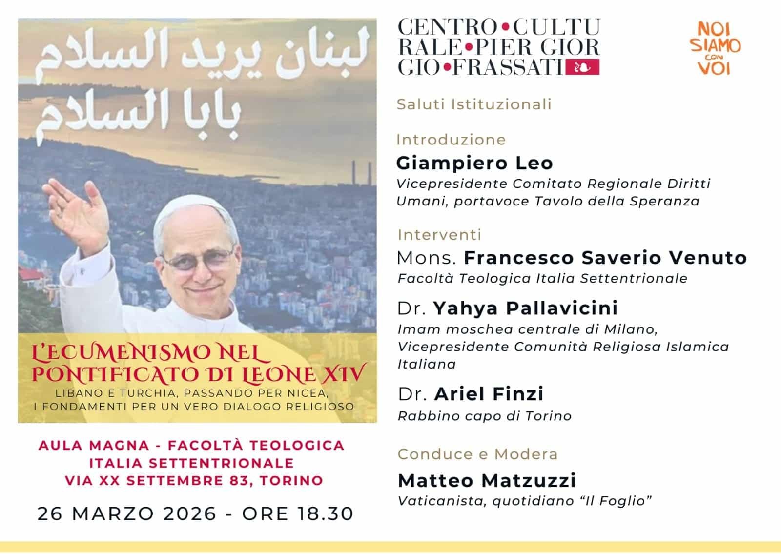 Featured image for “Torino: L’ecumenismo nel Pontificato di Leone XIV”